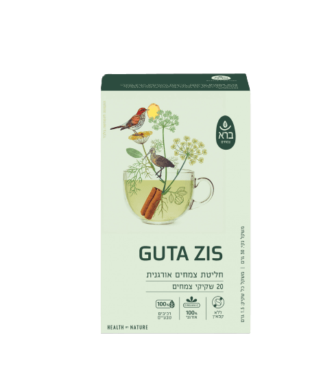 גוטה זיס | חליטת צמחים אורגנית | מכיל 20 שקיקים | מבית ברא צמחים