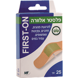 פלסטר אלוורה | מכיל 25 יחידות