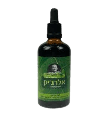 אלרגיק | סופר חוסן | תמצית צמחים | 100 מל