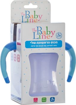 הכוס הראשונה שלי | כוס שתיה קטנה עם ידיות לתינוק | 6 חודשים | כחול |