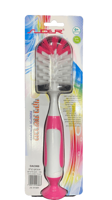 מברשת ניקוי לבקבוקים ופיטמות | צבע ורוד לבן | 0 חודשים | סליידר
