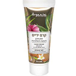 ארגניה | קרם ידיים | שמן ארגן וחומצה היאלורונית | לעור יבש וסדוק | מכיל 100 מל