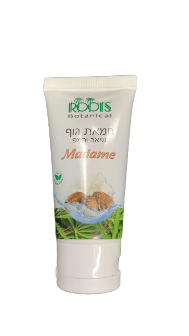 חמאת גוף שיאה והמפ | Madame | מכיל 50 מל |