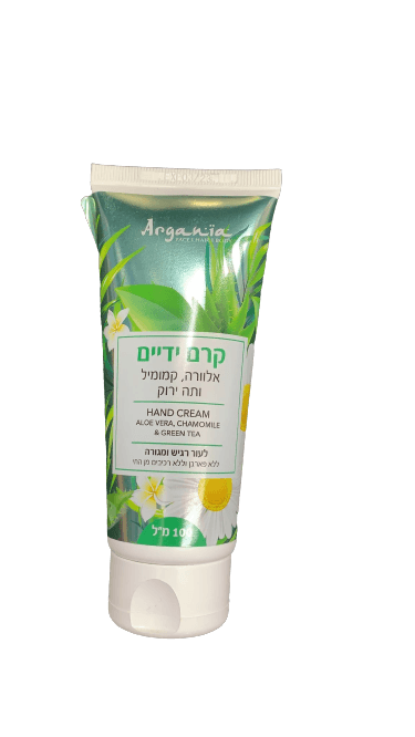 קרם ידיים | לעור יבש | ארגניה | מועשר באלוורה קמומיל ותה ירוק | מכיל 100 מל