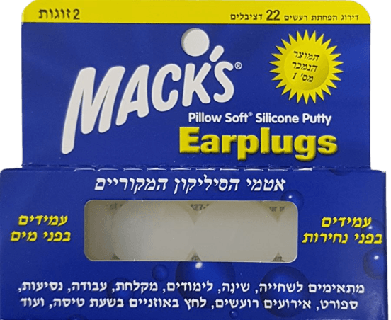 מאקס | אריזה אטמי אוזניים | למבוגרים | Macks
