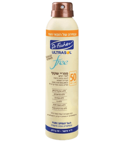 אולטרסול | ספריי שקוף | לעור רגיש | SPF50 | מכיל 200 מל