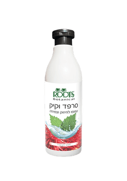 שמפו סרפד וקיק 500 מל |