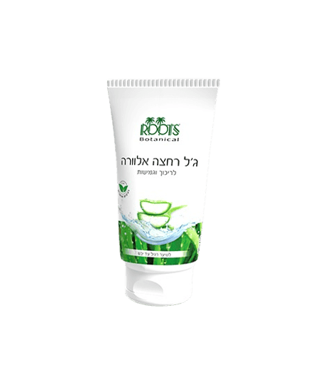 גל רחצה אלוורה צמחי 125 בשפופרת |