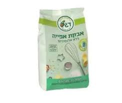 אבקת אפייה ללא אלומיניום דגש 500 גרם