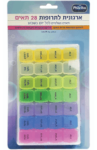 ארגונית לתרופות | 28 תאים | תאים נשלפים בכל יום בשבוע | חלוקה צבעונית