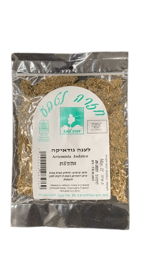 לענה גודאיקה | מבית חזרה לטבע | מכיל 50 גרם