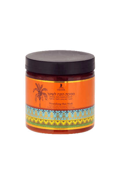 תמר | מסיכה לשיער | מכיל 500 סמק