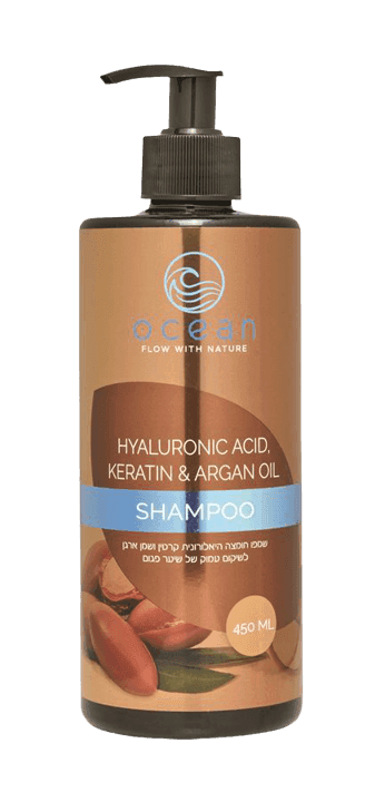שמפו חומצה היאלורונית קרטין ושמן ארגן | 450 מל | אושן