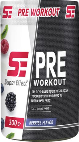 פרי וורקאוט - Pre Workout | תוסף קדם אימון | בטעם פירות יער | מכיל 300 גרם |