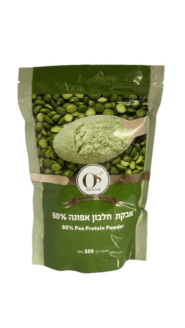 אבקת חלבון אפונה 80 | מכיל 300 גרם |