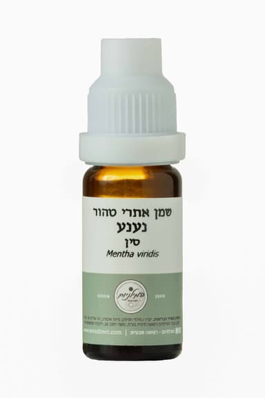 נענע | שמן אתרי טהור | 10 מל | המילניום