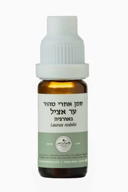 שמן ער אציל | 10 מל | המילניום