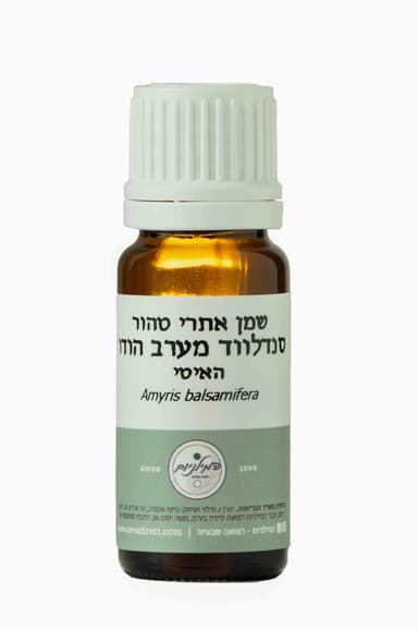 שמן סנדלווד שמן סנדלווד מערב הודו | מכיל 10 מל | המילניוםהודי 10 מל
