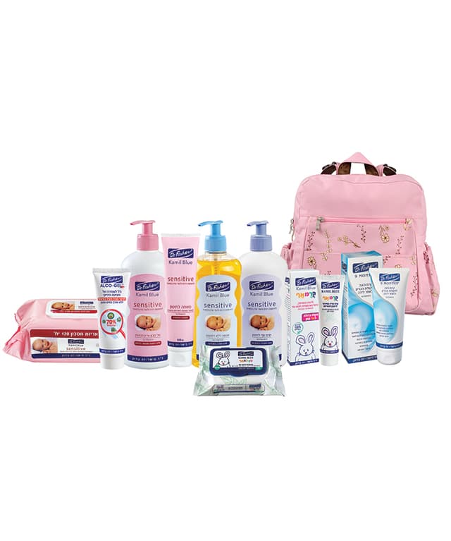 מארז תיק ליולדת BABY CLASSIC ורוד