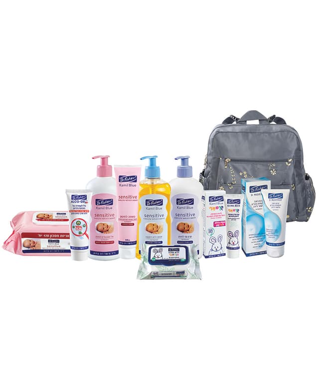 מארז תיק ליולדת BABY CLASSIC אפור