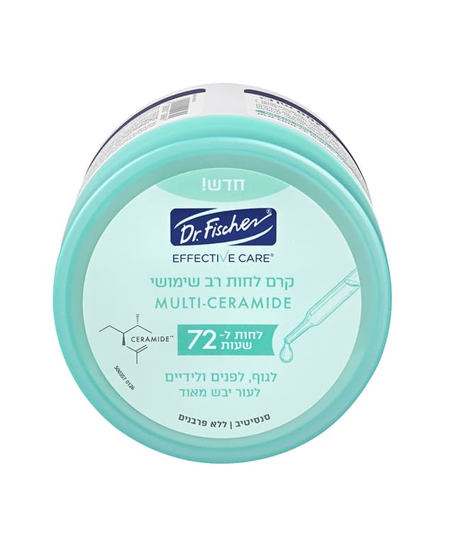 אפקטיב קר קרם רב שימושי 200מ"