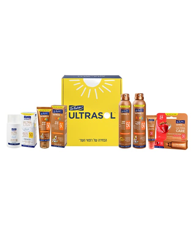 Family Summer Box