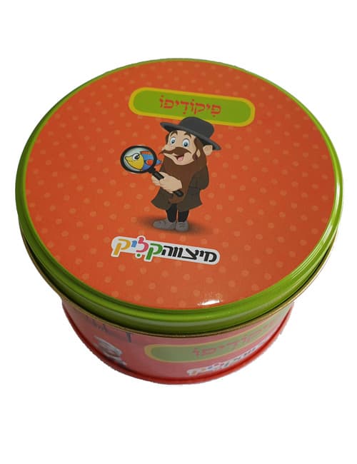 פיקודיפו