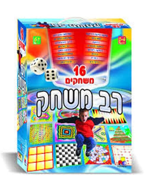 רב משחק