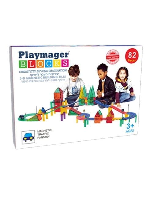 ערכת הרכבה - מגנטים מסלולים - מארז מוגדל!
