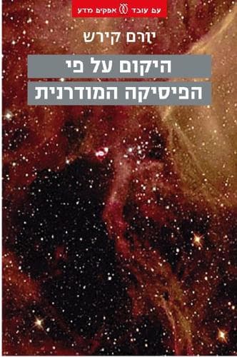 כרוב לבן
