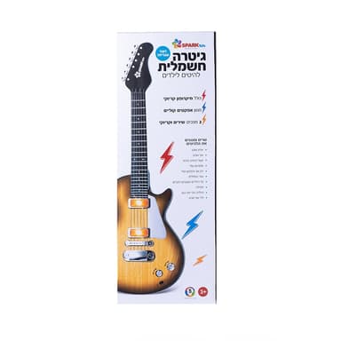 גיטרה חשמלית להיטים דוברת עברית