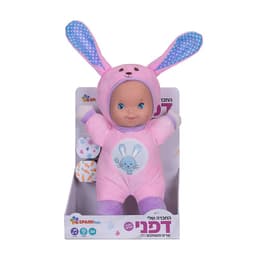 מיכל לרוטב 4 ליטר +
