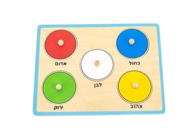 סופגנייה מטוגנת קטנה