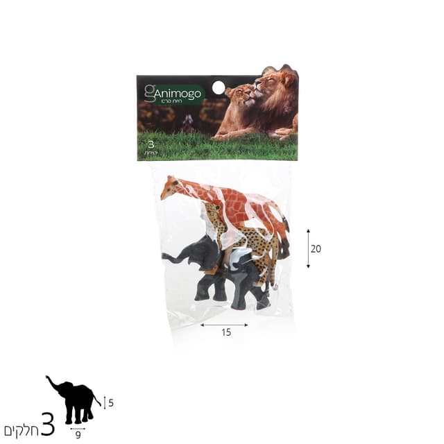 Animogo פרא 3 יח’