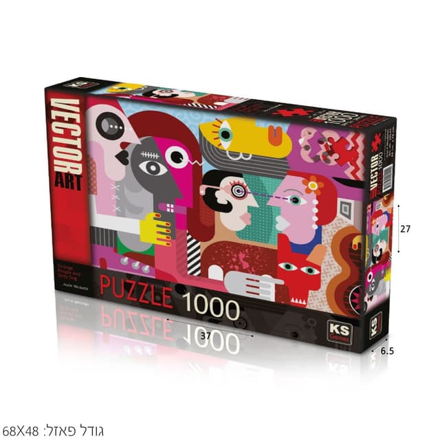 פאזל וקטור 1000 חלקים