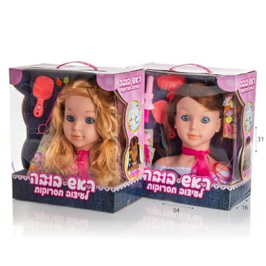 לולה ראש בובה אביזרי שיער