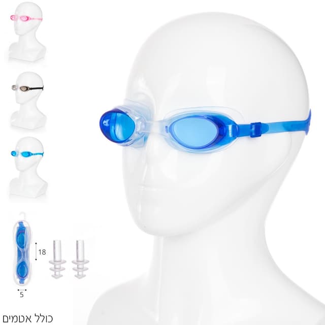 משקפת ים מבוגרים