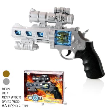 שמן זית בקבוק 750