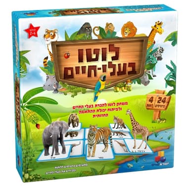 פומלה לבנה