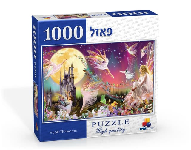 פאזל פיות