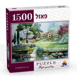פאזל שלווה ירוקה