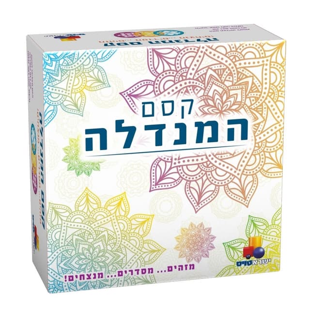 קורס חד פעמי