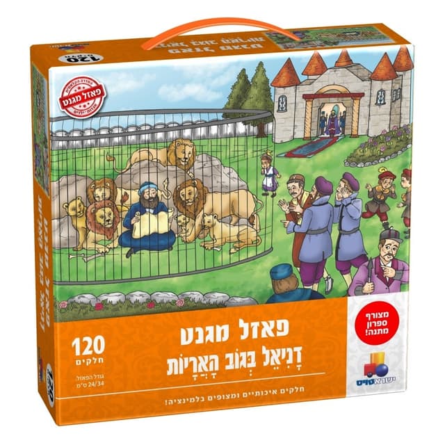 מנגו