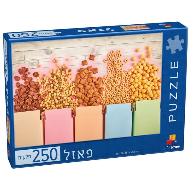 פאזל 7977