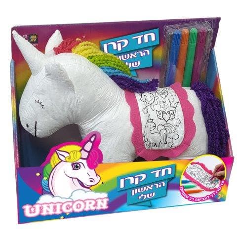 סלק אפוי עם בלסמי ודבש