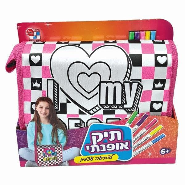 תיק אופנתי