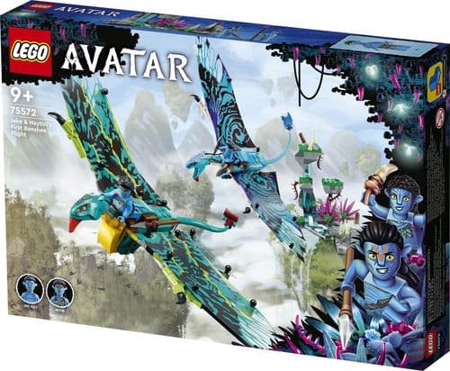 אסאדו עגל מעושן