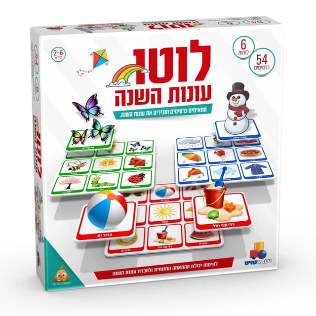 מרק קוסקוס
