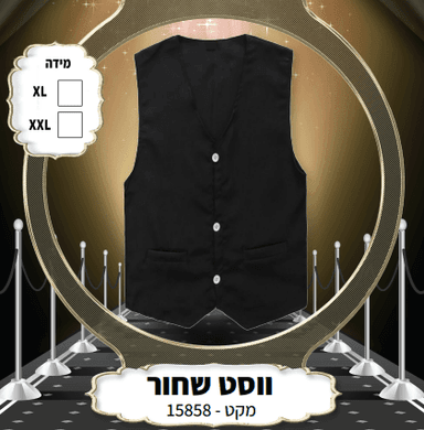 בקר טחון ללא שומן כשר טרי