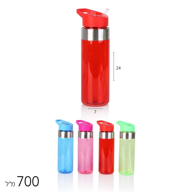 בקבוק שתיה קש 700 מ”ל